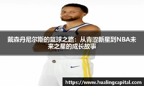 芒果体育官方网站