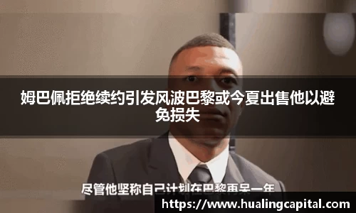 芒果体育官方网站