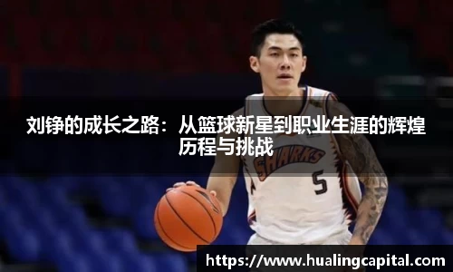 芒果体育官方网站